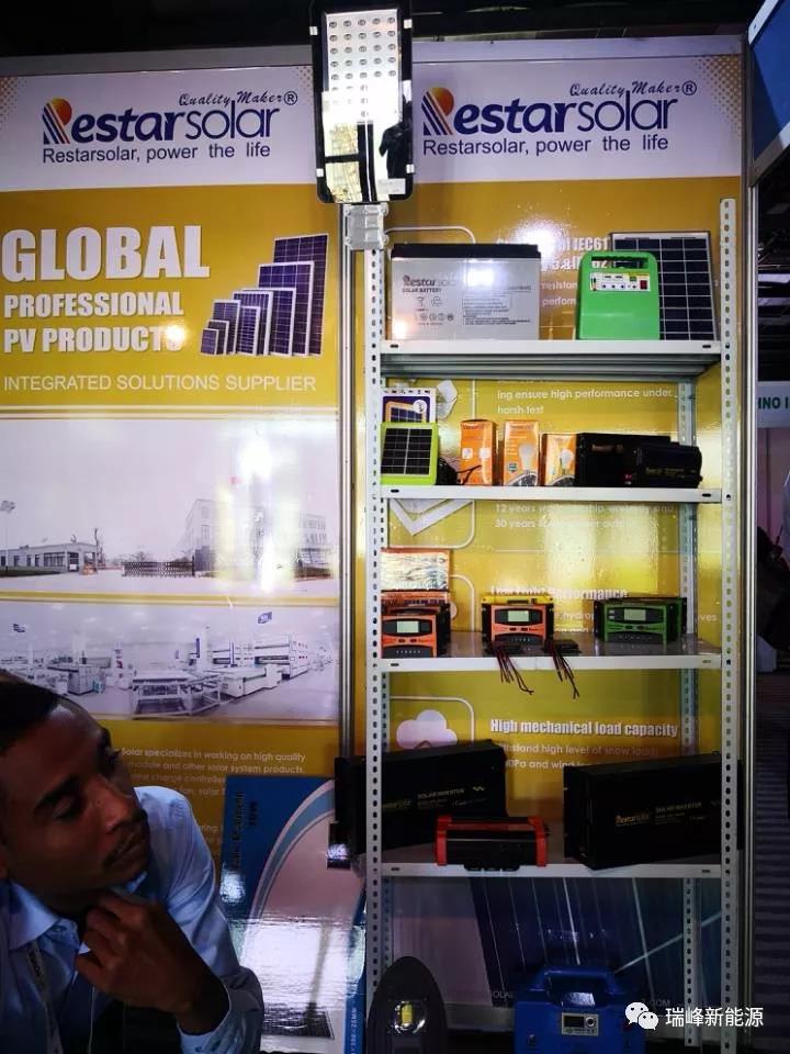 Restar Solar présente les derniers produits à la Nigeria Power Expo 2018